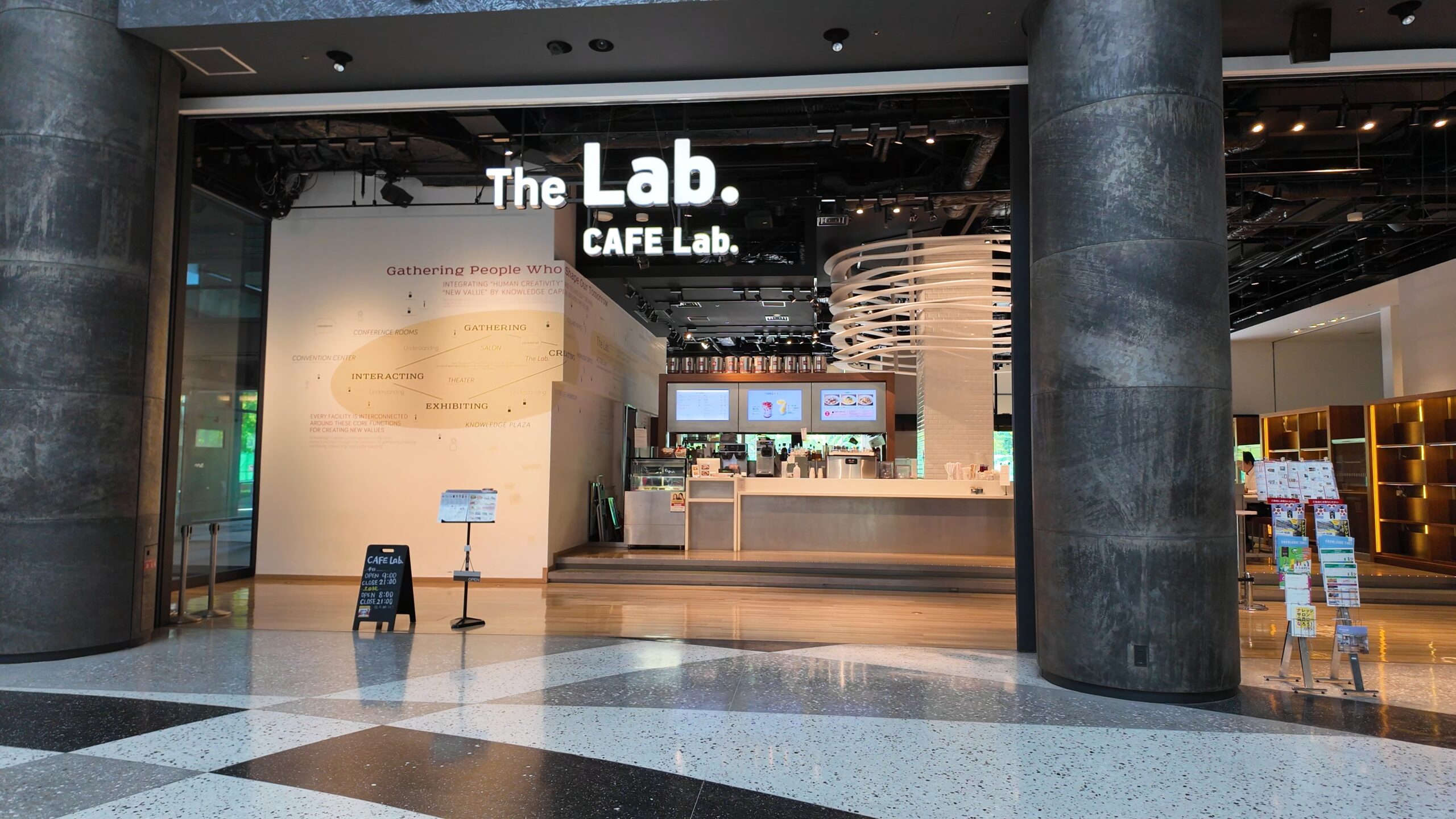 グランフロント北館ナレッジキャピタル1階にあるカフェ「TheLab.CAFE Lab.グランフロント大阪店」に行ってきました | ぽむさんの部屋